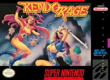 Kendo Rage (USA)